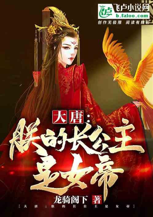 不耻下问造句？游戏画面